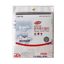 (3개묶음)가스렌지후드 교체용필터(소) 3매입 22X51cm