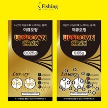 다사가 이큐피싱 업앤다운 이큐추 오링 무게추 봉돌 채비 민물 붕어 낚시, 1개