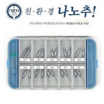 NANO FISHING 나노추 S 세트 민물낚시 봉돌(오링홀더포함) 나노피싱, 510-600