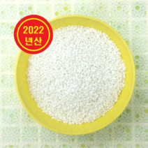 쌀알이 맑고 깨끗한 찰진 강화찹쌀 찹쌀 3kg, 1개