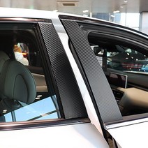 간지 BMW 5시리즈 G30 B필러 차량 외관 꾸미기 데칼 스티커, 골드카본
