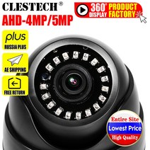 pet 펫 고해상도 광각Sony IMX326 센서 AHD-H 카메라 5MP 1080P 비디오 감시 HD 미니 나노 Led IR 나이트, 01 AHD-2.0MP_02 NTSC_03 6mm