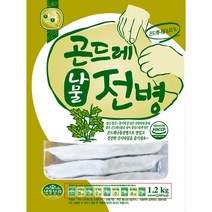 STNY_아하 곤드레 나물 전병 1.2K 즉석조리 간식용 간편식품 냉동 간편, 감사합니다＠