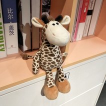 25cm 봉제 인형 실물 같은 사자 호랑이 코끼리 원숭이 표범 기린 너구리 인형 시뮬레이션 숲 동물 봉제 완구 선물, giraffe
