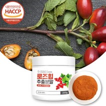 100% 폴란드 산 로즈힙분말 로즈힙파우더 로즈힙열매 추출물 로즈립 가루 ROSEHIP 퓨레 차 티백 쥬스 주스 물 엄마 시어머니 어머님 장모님 아내 여자 여성 생일 생신 선물, 1개, 200g