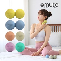 홈인뮤트 듀얼 마사지볼, 라임, 1개