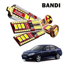 반디LED 자동차 실내등 풀세트 다이킷, 62)현대_아반떼_HD, 1개