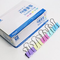 사무용품 더블클립 4가지 특대 대 중 소, 1박스
