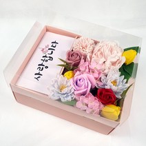 비누꽃 플라워 용돈박스 + 쇼핑백 + 용돈봉투+용돈비닐, 03. 감사합니다 용돈박스