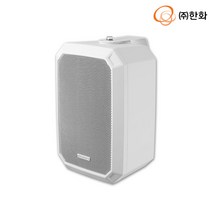 [한화테크윈] SPA-W100W (IP 벽부형 스피커)