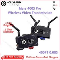 무선영상송수신기 전문가 고성능 미러링 영상전송Hollyland-마스 400 S 프로 파일 무선 비디오 전송 HD 이, [02] MARS 400Spro