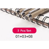 마카세트 붓마카 마커펜 색칠마카 미술마카 만화 마커 바늘 펜 아트 손으로 그린 ​​후크 라인 펜 스케치 펜 문구 세트 미술 용품 ​​학용품 미술 사쿠라 펜, 3개 세트