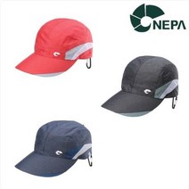 네파 남녀공용 깔끔한 배색으로 코디하기 좋은 방수 캡모자_7HC7404_GS