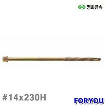 Foryou34138 명화금속 육각 직결 스크류 볼트 판넬용 봉 100개 너트 공구 연결
