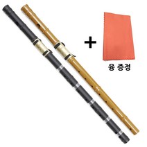 국산정품 피리사 대금 산조대금 정악대금+극세사 융 증정, 특정악(검정)