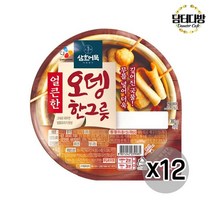 삼호어묵 오뎅한그릇 얼큰한맛 360g X 12개