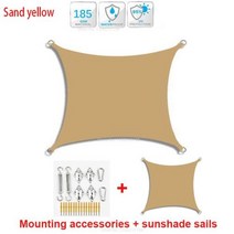 캠핑 트레일러 텐트 그늘 항해 천막 야외 정원 하이킹 자동차 천 캔버스 베이지 그레이, sand yellow suit+300x600cm