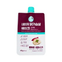 [기타] 네이처 닭가슴살 단백질 쉐이크 고구마 10팩, 상세 설명 참조, 상세 설명 참조