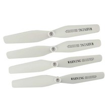 SYMA X5UW WDS1 드론배터리 드론부품, 12. (X5U) 2단날개흰색, 1개