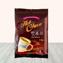대호 핫초코 1kg X 3개 카카오분말 코코아 가루 초코