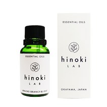 히노키랩 편백나무 천연오일 아로마 초음파형 디퓨저 세트, 100% 천연 에센셜 오일 30ml