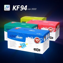 3Q마스크 덴탈형 KF94 마스크, 대형(50매합포장)
