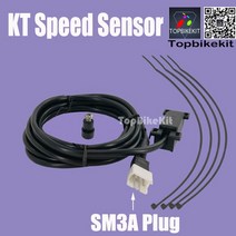 전기자전거스로틀 전기 자전거 속도 센서 용 SM3A 커넥터가있는 Ebike 부품 KT 컨트롤러, [01] Normal Sensor