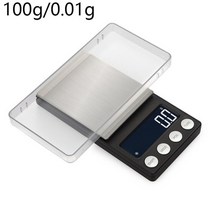 산업용 저울 1톤 100kg 농업용 캐리어 전자 매달림 저울 100200300500g, 100g 0.01g