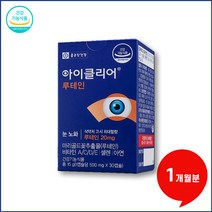 식약처 인증 눈 노화 기본 케어 종근당 아이클리어 루테인, 1개, 30개입