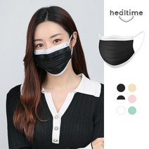 [판다스] 국산 일회용 얼굴큰 귀편한 비말차단 빅사이즈 대형 특대형 덴탈 시원한 여름 화이트 블랙 라이트 컬러 이쁜 여성용 힐타임 오지호 마스크, 힐타임 KF-AD 블랙 50매