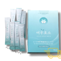 티트리트 100% 식물발효 여우효소 3g x 30포 여우 효소 1box