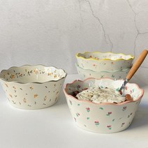 화사 레트로 접시 나혼산 꽃무늬 물결 튤립 밥그릇 공기 트레이 감성 자취 혼밥 인테리어, 옐로우 국그릇