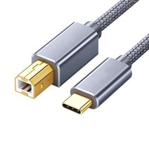 RYRA USB C To B 2.0 프린터 케이블 엡손 맥북 HP 캐논 브라더 삼성 호환 케이블용 꼰 스캐너 코드, [04] 금