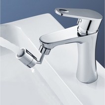 170도토수구워터탭 세면 양치 수전 세면대 토수구 워터탭 양치노즐, 22mm안쪽나사