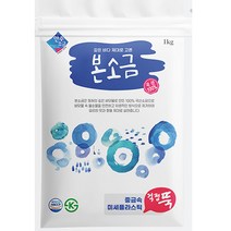 [ 한주소금 1kg ] 갑상선암 수술 후 방사성 동위원소 치료 준비 위한 소금, 1개