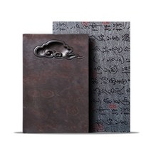 중국 단계연 벼루 사각 8인치 벼루함 중국 광동 천연 단연석 먹가는 기계 서예 도구 GB001, 단품