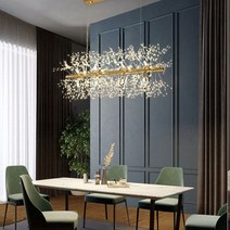 엘사 일자형 9등 12등 펜던트 거실 주방 식탁 테이블 조명 등 커피숍 카페 인테리어, 12등（90cm）, 전구색（노란빛）