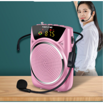 Ogfaour 강의용 휴대용 블루투스 마이크 사용 무선 미니 확성기, 옵션3