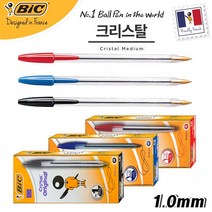 1.0mm BIC 크리스탈볼펜(10자루/1갑)-부드러운 필기감 투명볼펜 잉크잔량확인 선물용 검정색 파랑색 빨강색, 빨강(10자루/1갑)