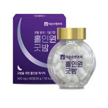 굿밤공식 홀인원 굿밤 60정 1박스 (1개월분), c룩어라운드 1, c룩어라운드 본상품선택, c룩어라운드 본상품선택