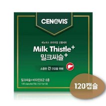 내몸건강c 세노비스 밀크씨슬플러스 선물세트