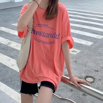[당일출고] 파스트 오버핏 반팔티 루즈핏 캐주얼 박스티 데일리