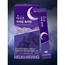 이너셋 자미랑 흑하랑 20gX15포 수면 영양제 숙면 락투신 락투카리움 기절 상추, 300g, 5개