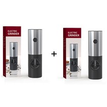 그라인더 충전 에어 전기 무선핸드 전기 후추 및 소금 세트 조정 가능한 거친 배터리 구동 제분소 LED 조명, 02 stainless 2pc, 02 stainless 2pc