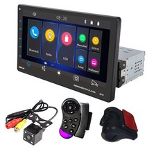 카오디오 9인치 라디오 MP5 블루투스 4.2 Ios FM 조명 터치 스크린 내장 캡레이 언어 전화, 03 with all and USB DVR