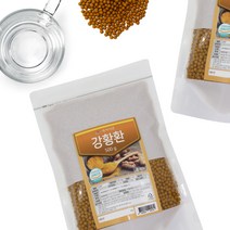 강황환 500g 인도산(최상급) HACCP 인증제품, 1개