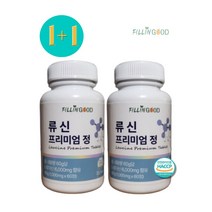 필인굿 타블렛 l 류신 단백질 아르기닌 1 000mg 1+1 행사, 1통