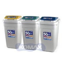 [천삼백케이] [에코벨] 코멕스 크린스페이스 대용량 휴지통 5L/쓰레기통 분리, 크린스페이스 휴지통 50L - 그린