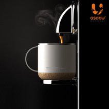 아소부 스텐 진공 보온보냉 인피니트 머그컵 490ML, 1개, 화이트
