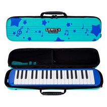 [삼익악기] 에바케이스 멜로디언 NSM-E37N, 블루